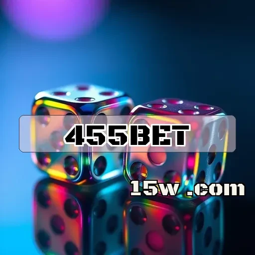 455bet: O Que Faz Este Site de Jogos Ser Tão Confiável?