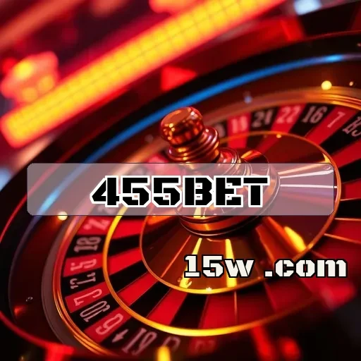 455bet: Um Salto Qualitativo na Plataforma de Jogos Online Brasileira
